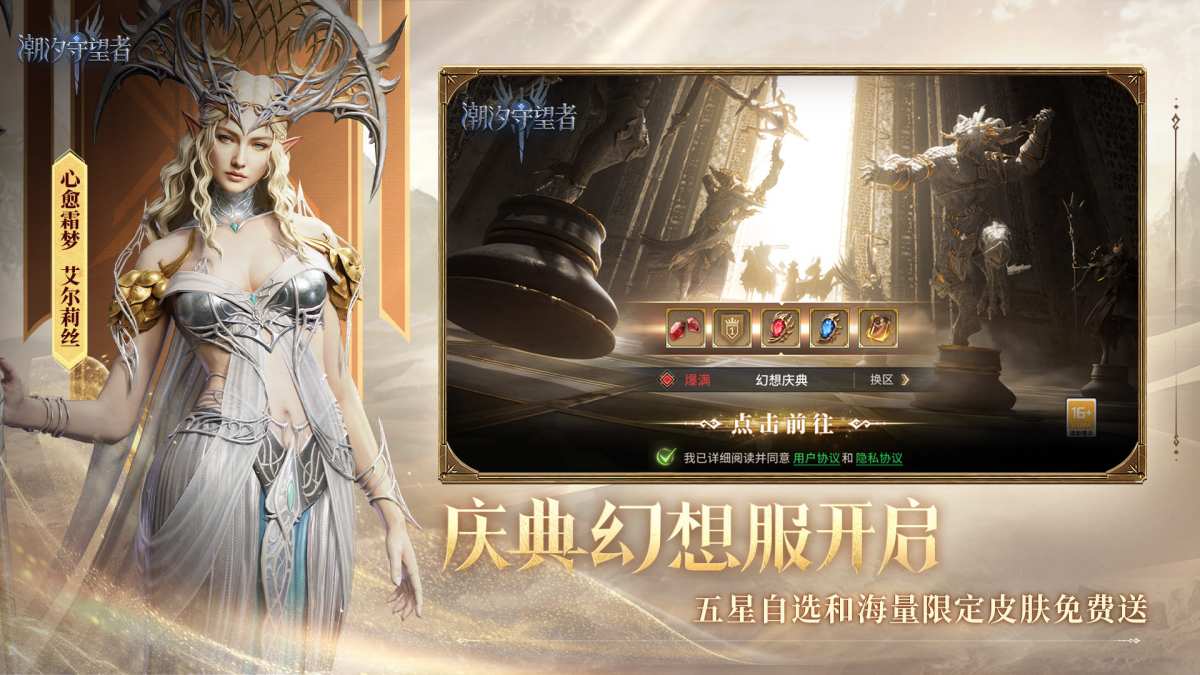 ��ϫ������