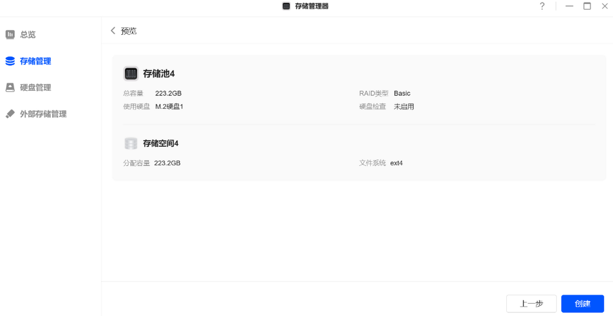 ������64λ