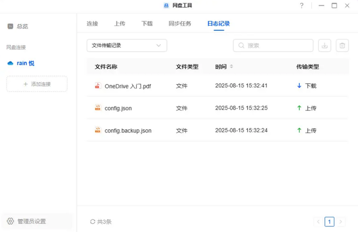 ������64λ