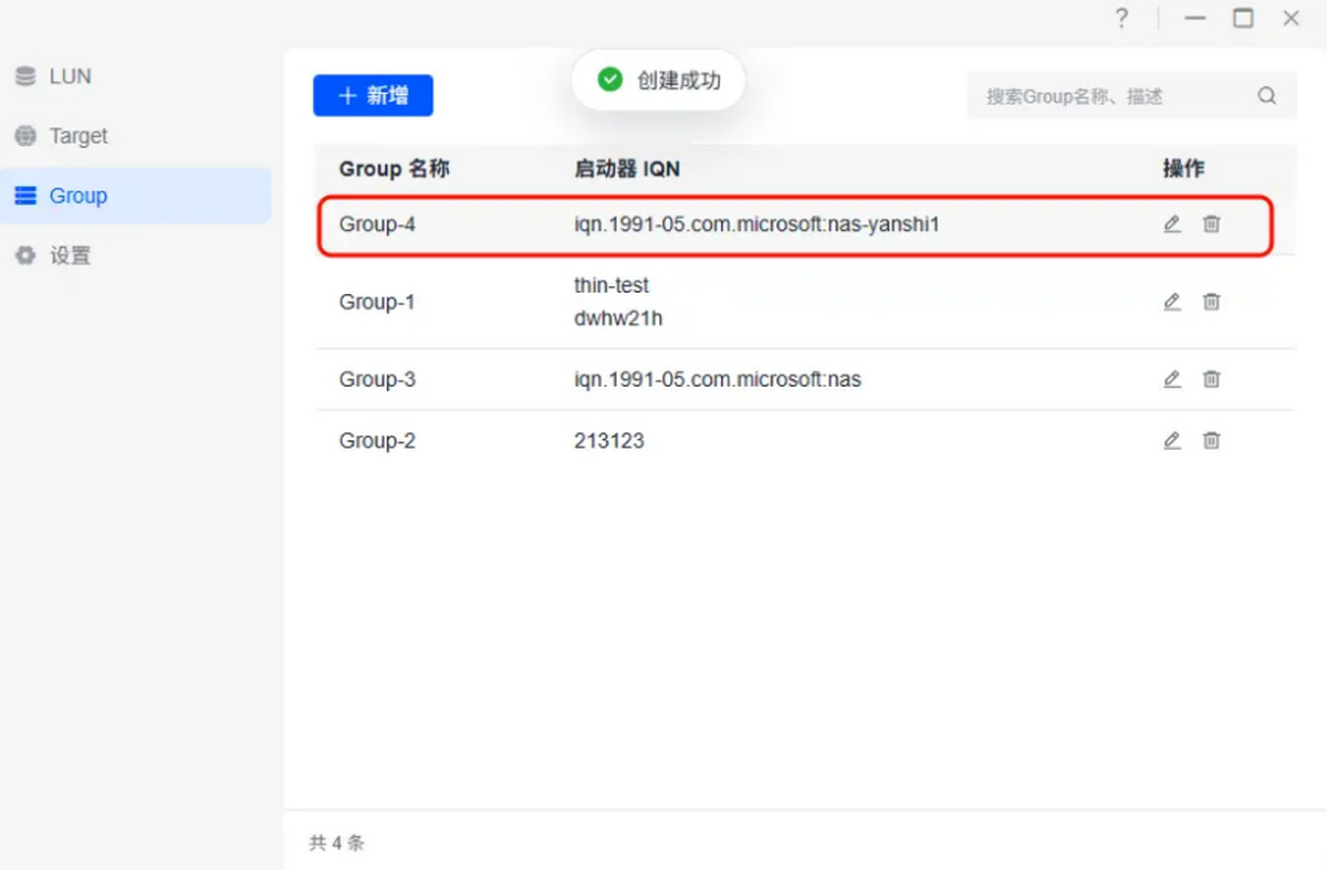 ������64λ