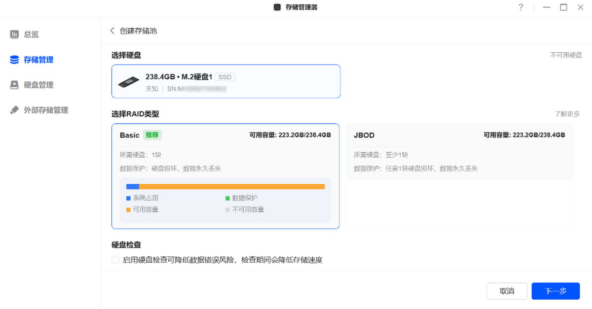 ������64λ