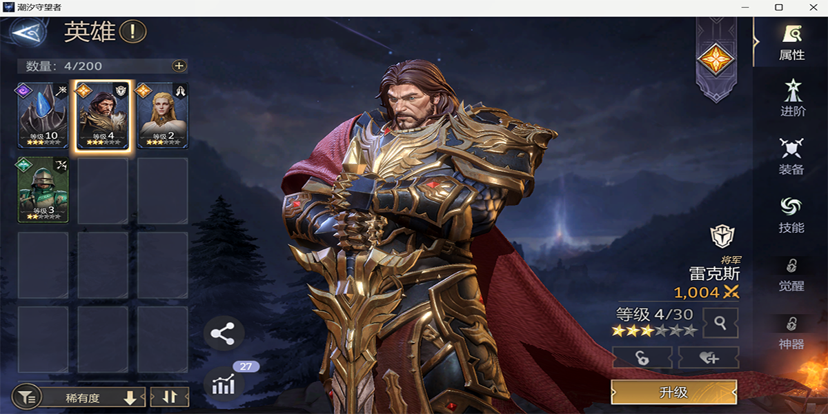 ��ϫ���������ε��԰�