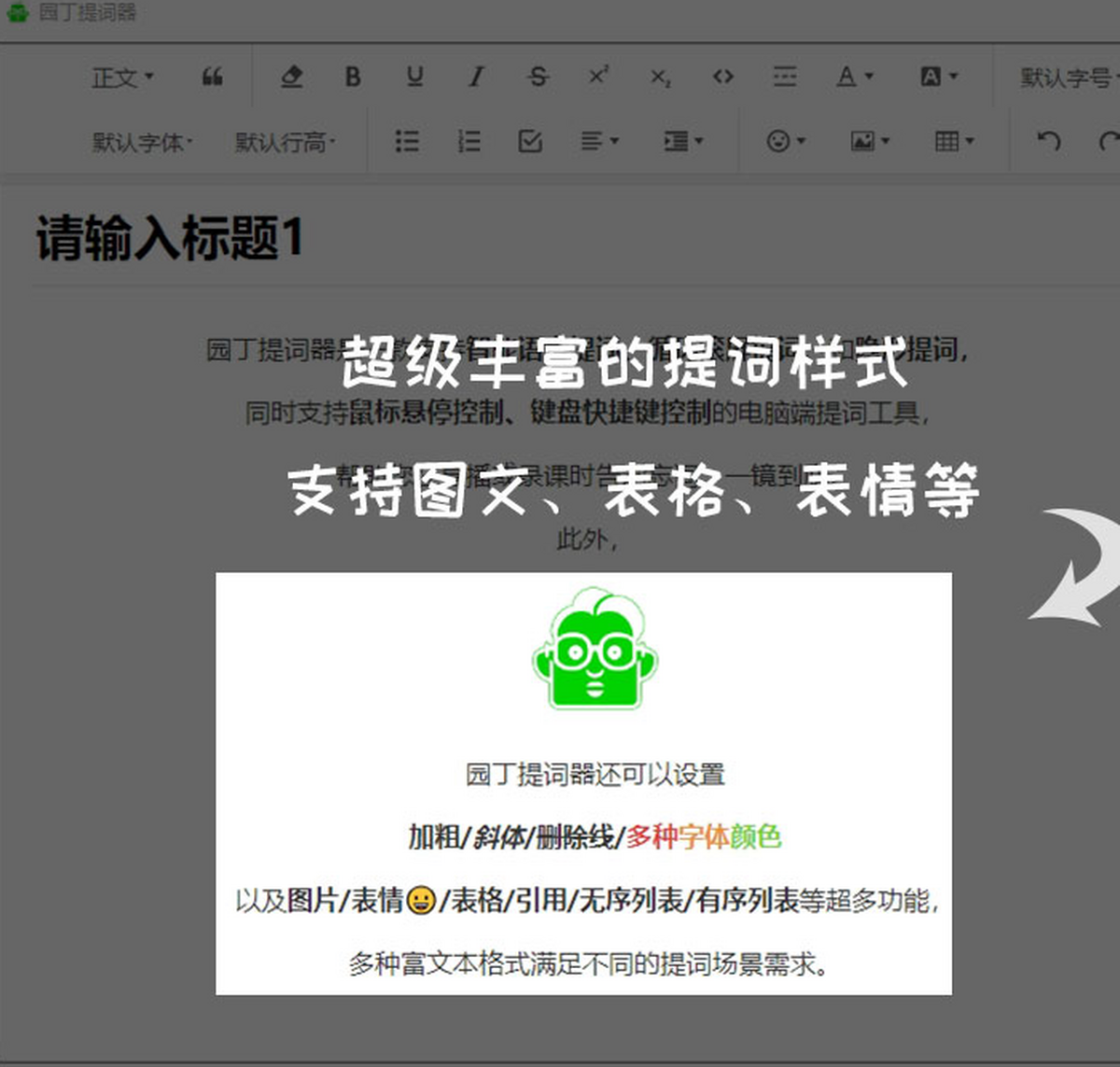 ԰�������