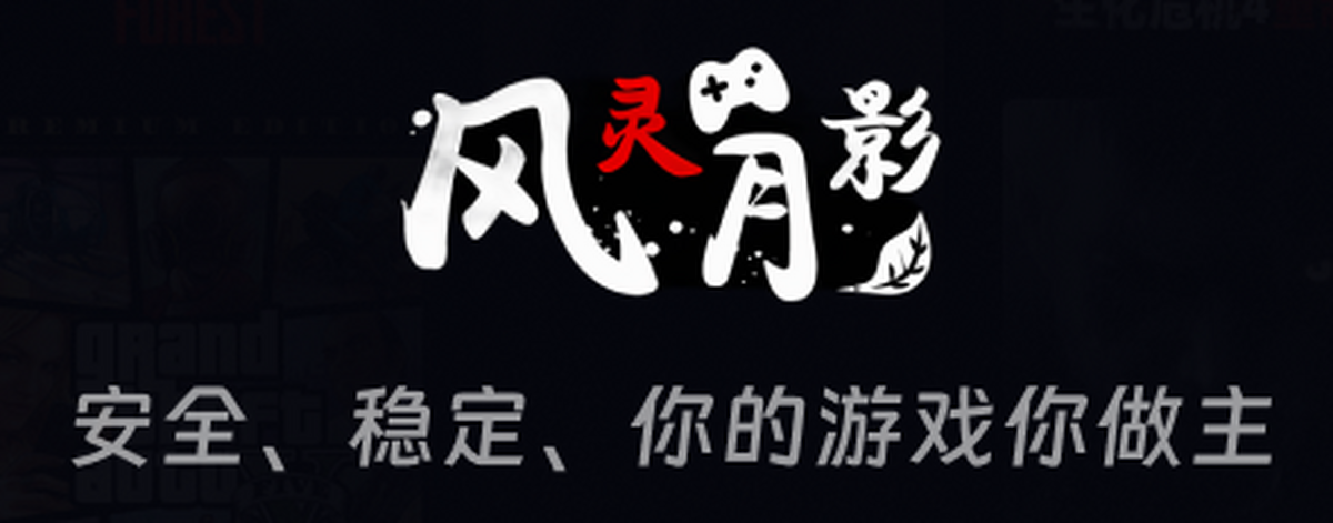 ������Ӱ�޸���