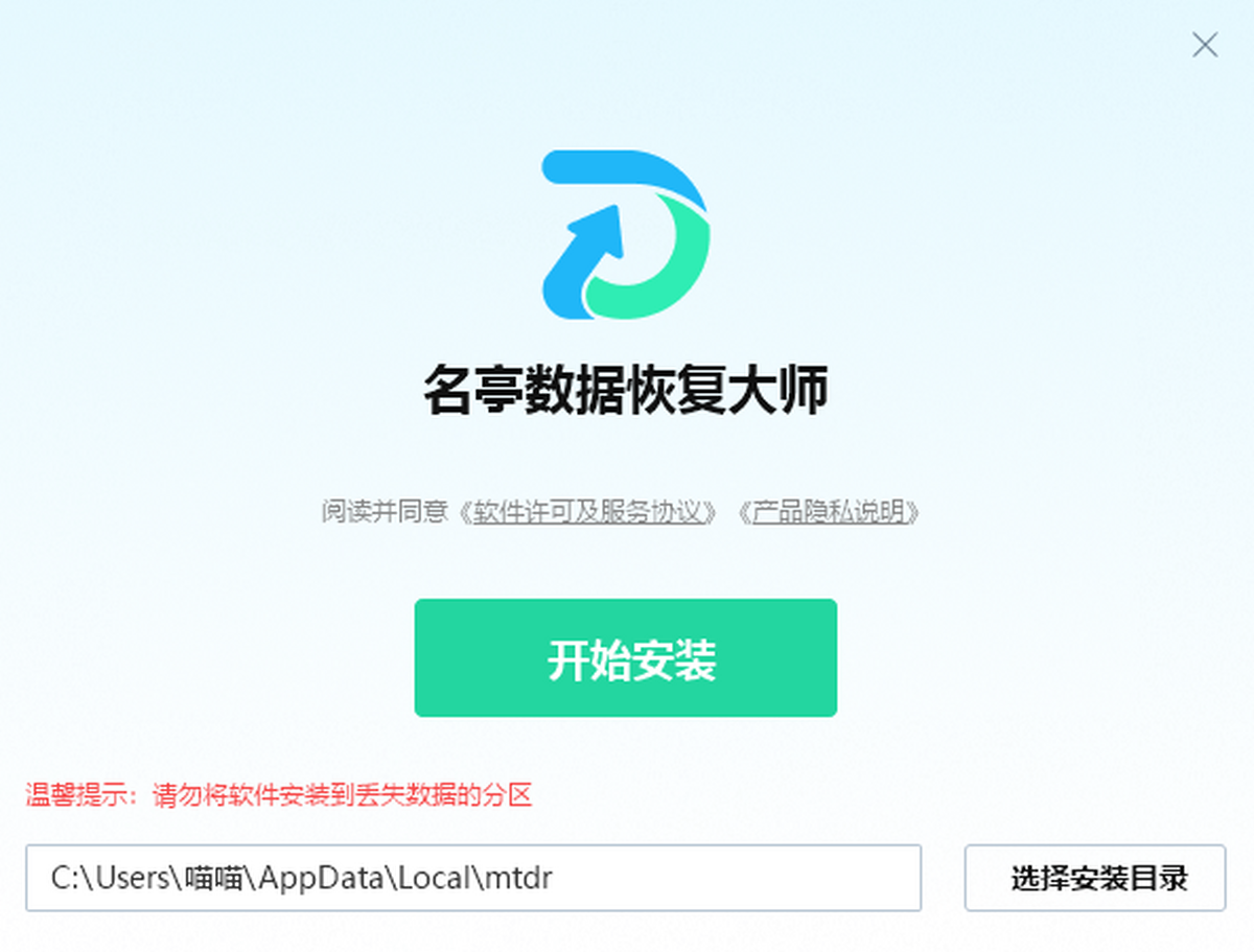 ��ͤ���ݻָ���ʦ