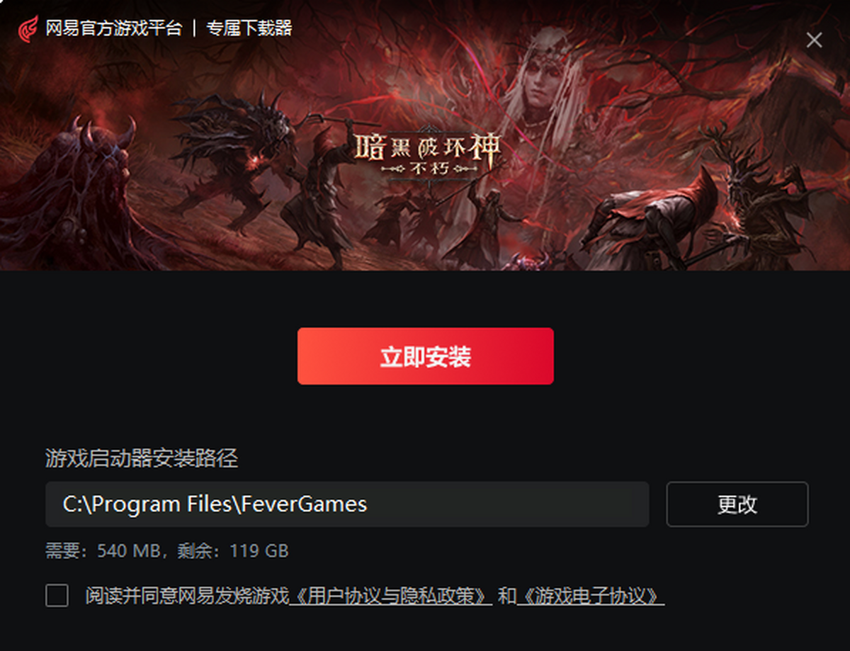 �����ƻ��񣺲���PC��