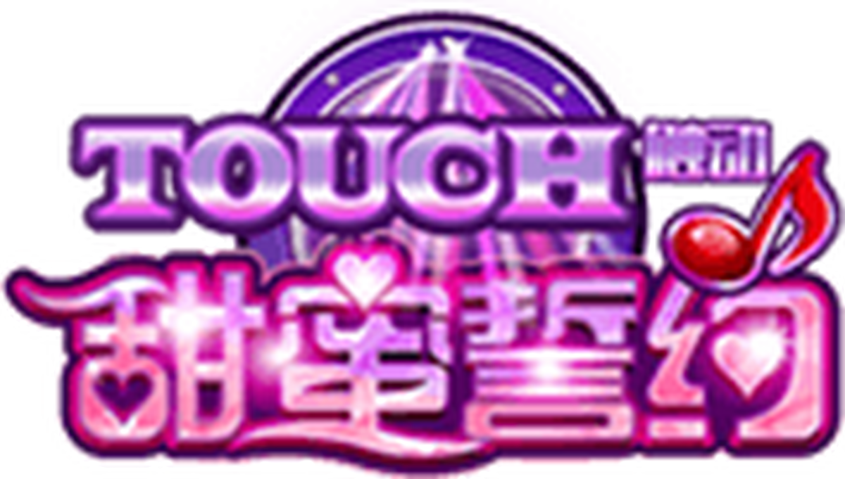 ��������touch