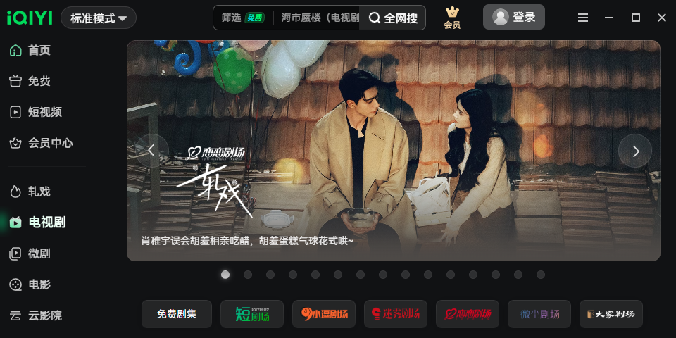 ��������Ƶ