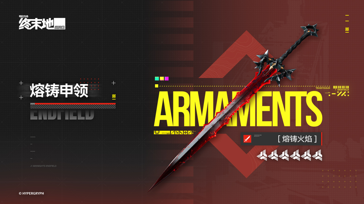 ���շ��ۣ���ĩ��