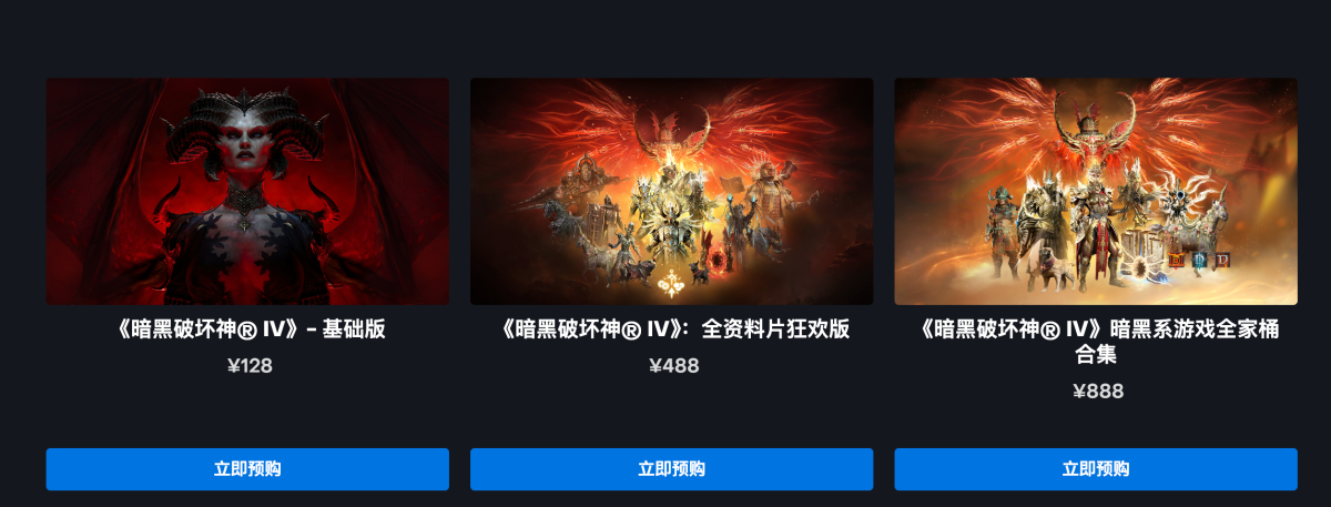 �����ƻ���IV