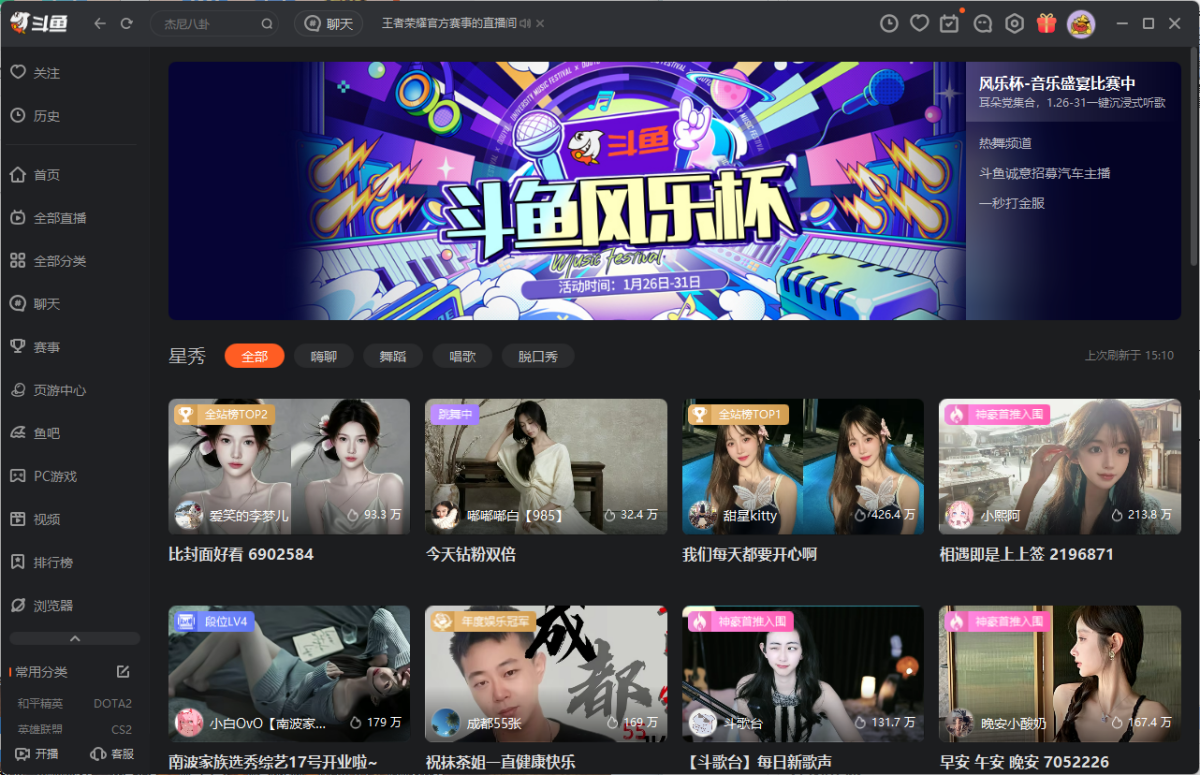 ����ֱ��