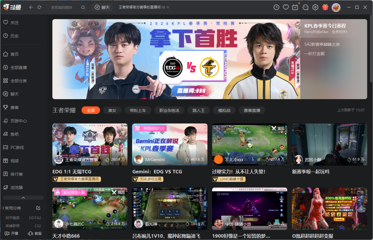 ����ֱ��