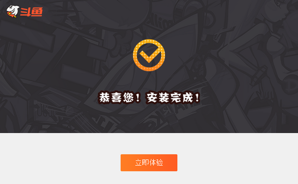 ����ֱ��