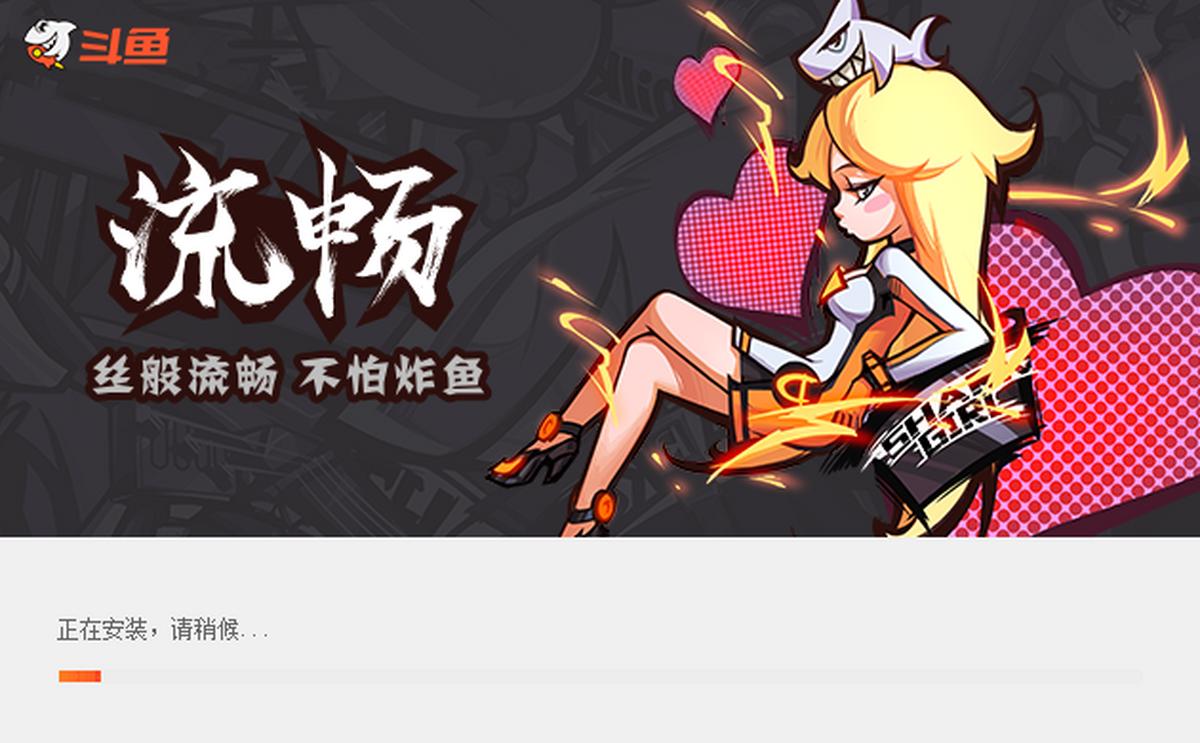 ����ֱ��