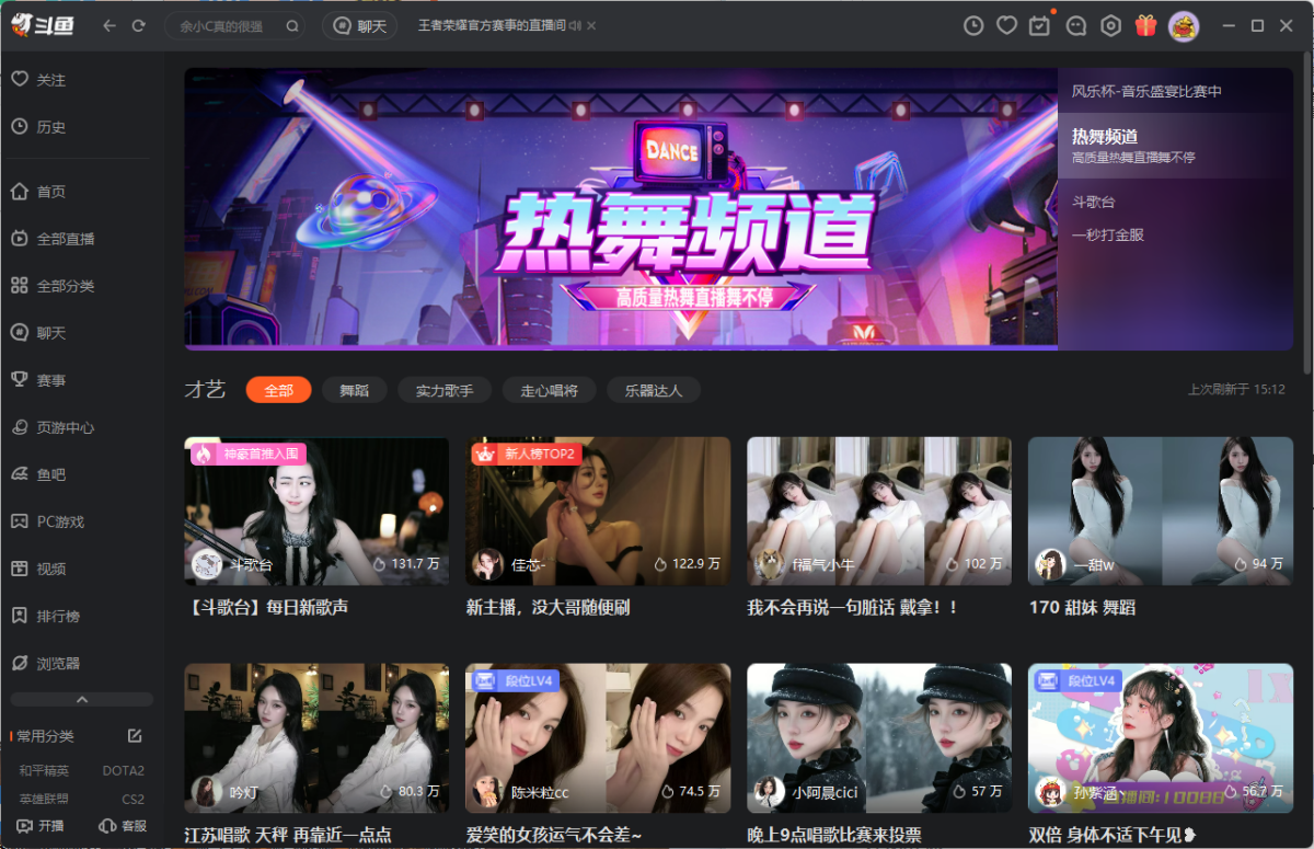 ����ֱ��