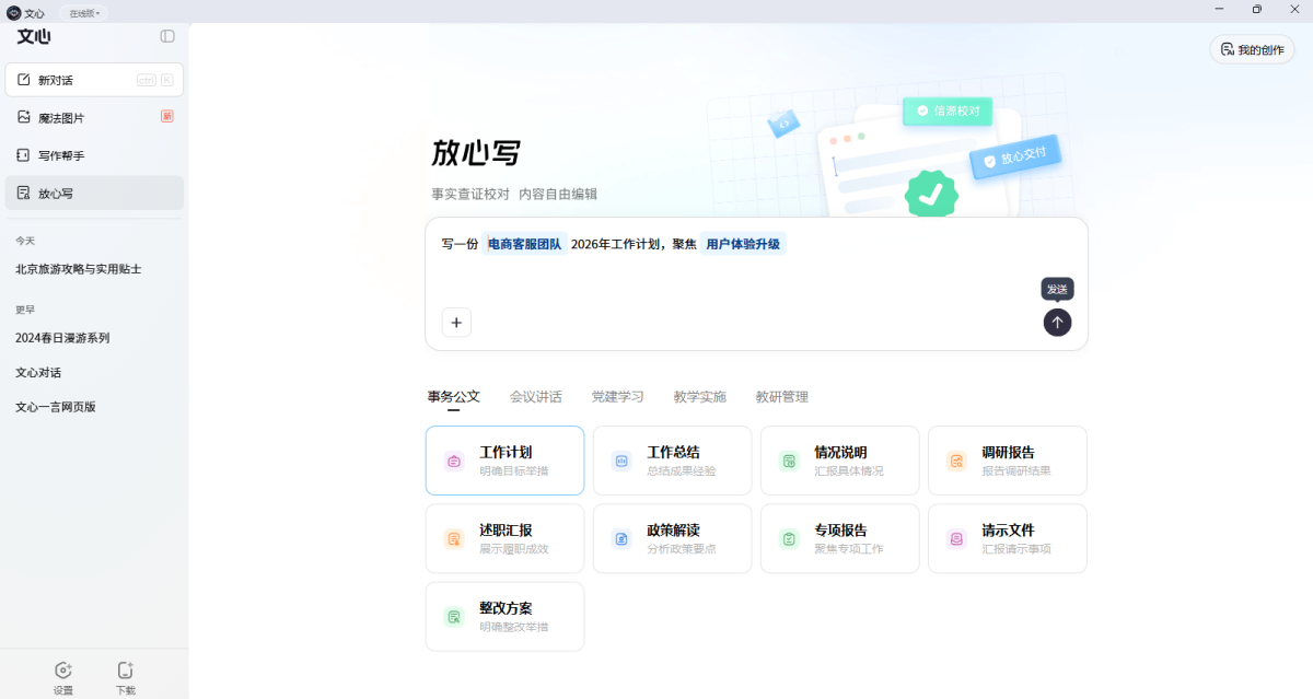 ����MAC��