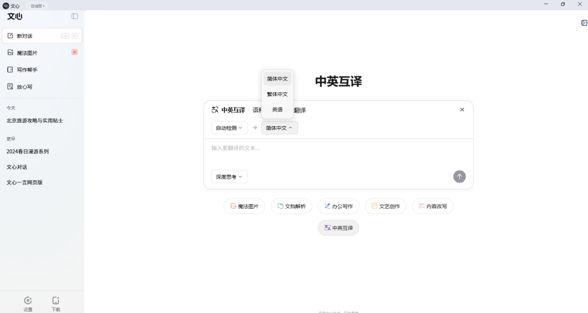 ����MAC��