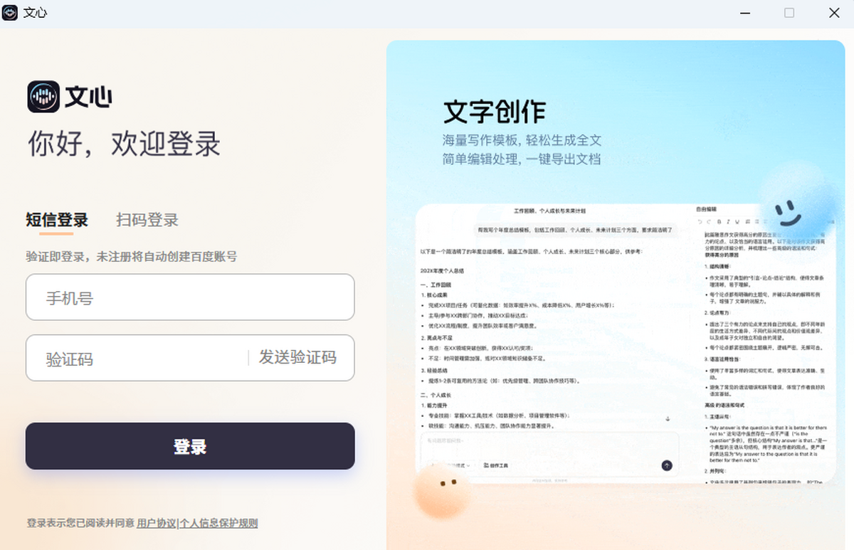 ����MAC��