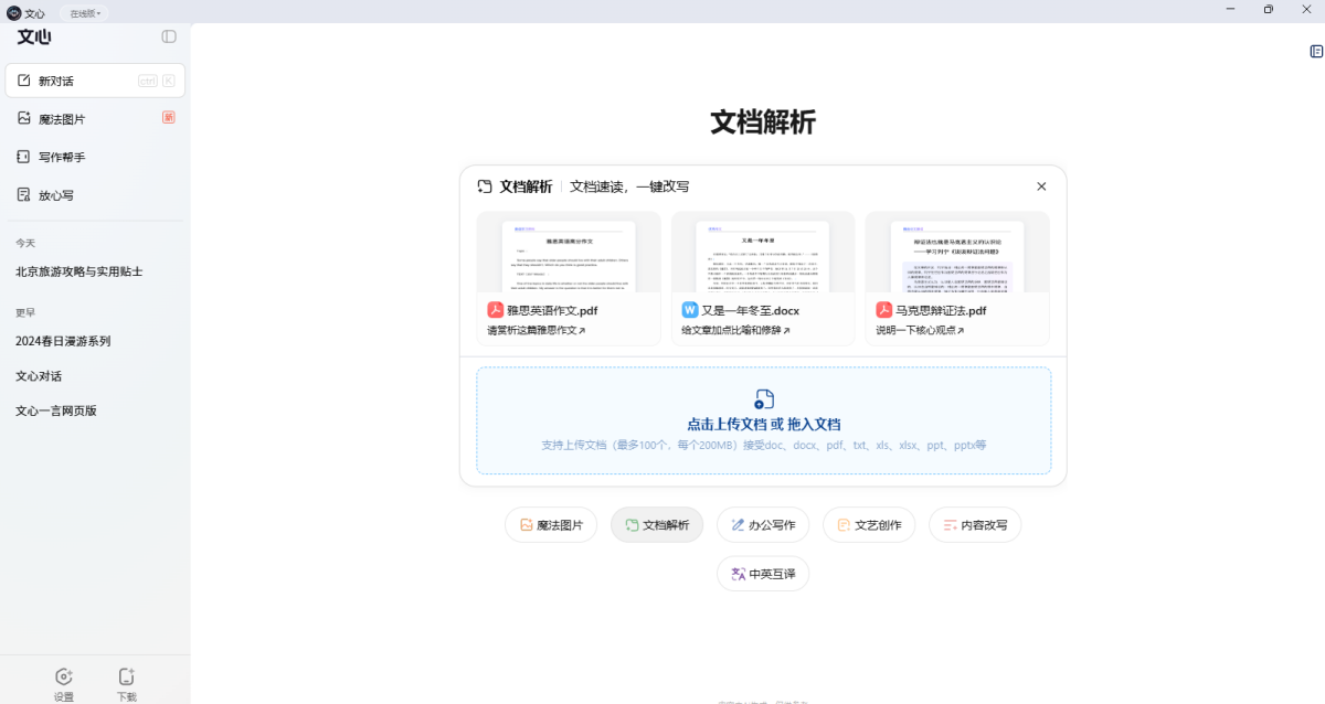 ����MAC��