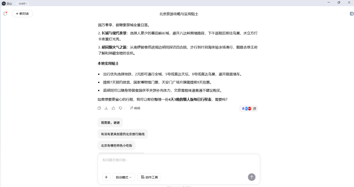 ����MAC��