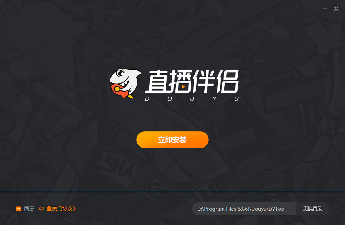 ����ֱ������