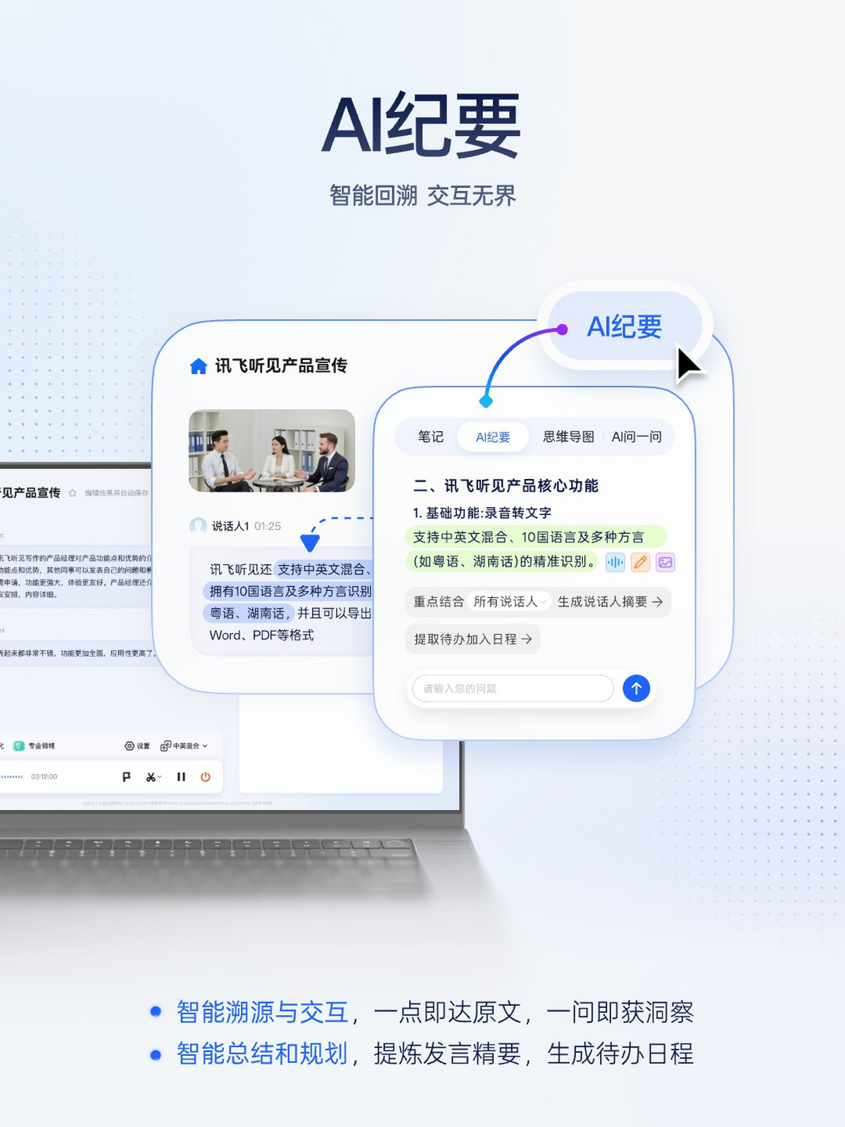 Ѷ������