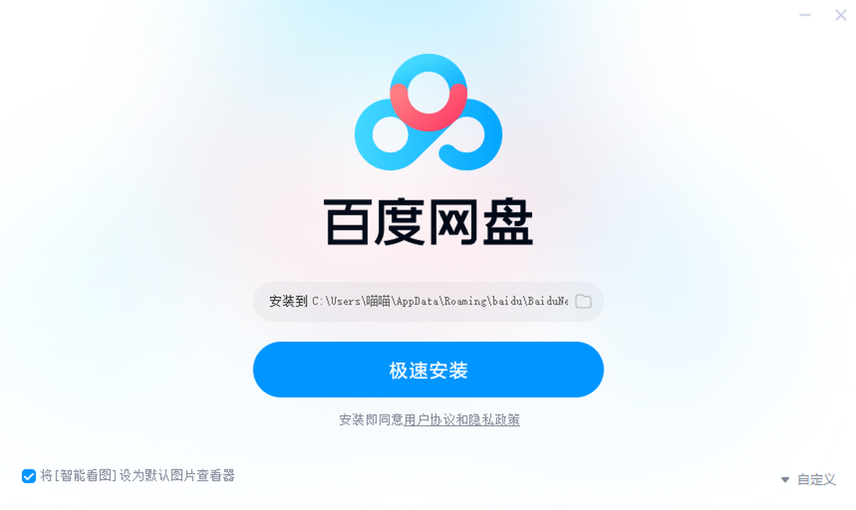 �ٶ����̵��԰�����