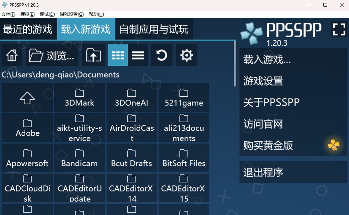 ppssppģ����