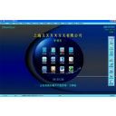 AH��ҵ����ϵͳERP����