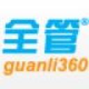 ȫ��C5-OAЭͬ�칫ϵͳ