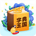 �ֵ�����