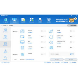 ���װ����ʦ