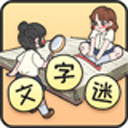 ��Ȥ��������