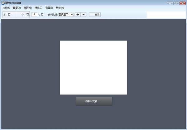 ����PDF�Ķ���